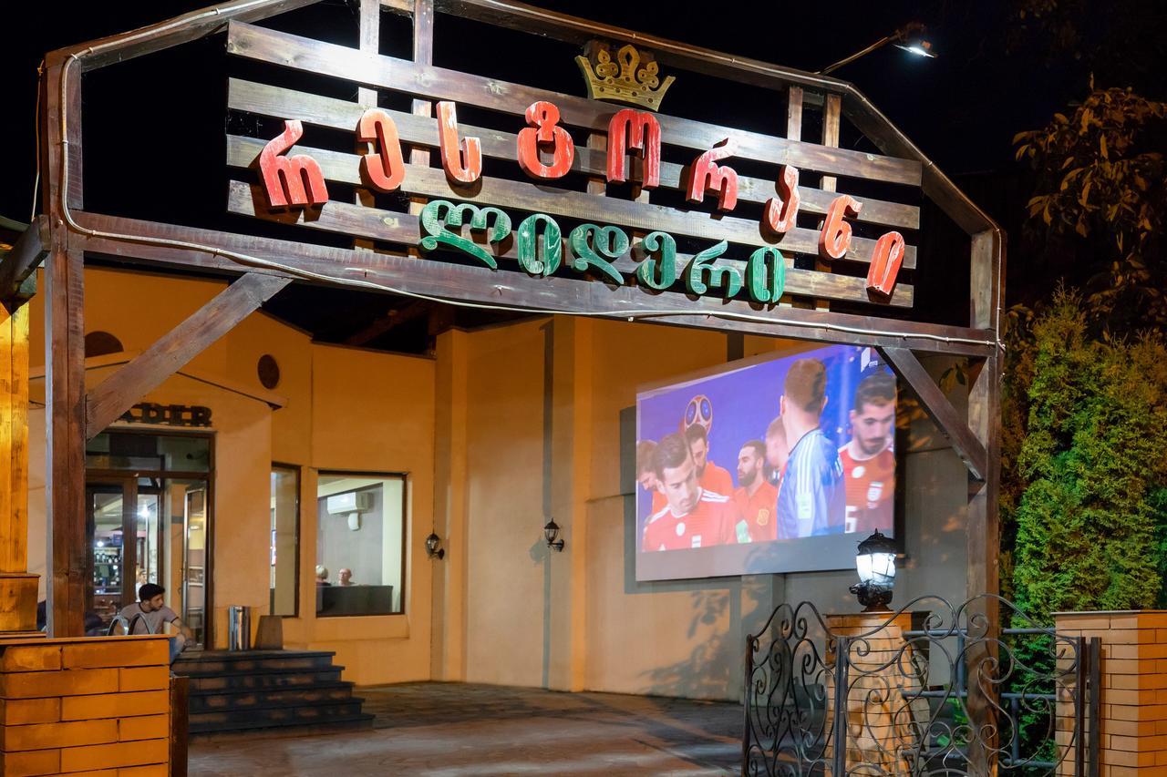Leader Hotel Gori Bagian luar foto